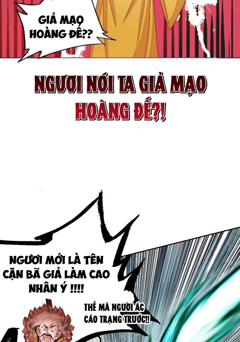 Ta Đây Chính Là Tuyệt Thế Cao Thủ Chapter 62 - 59
