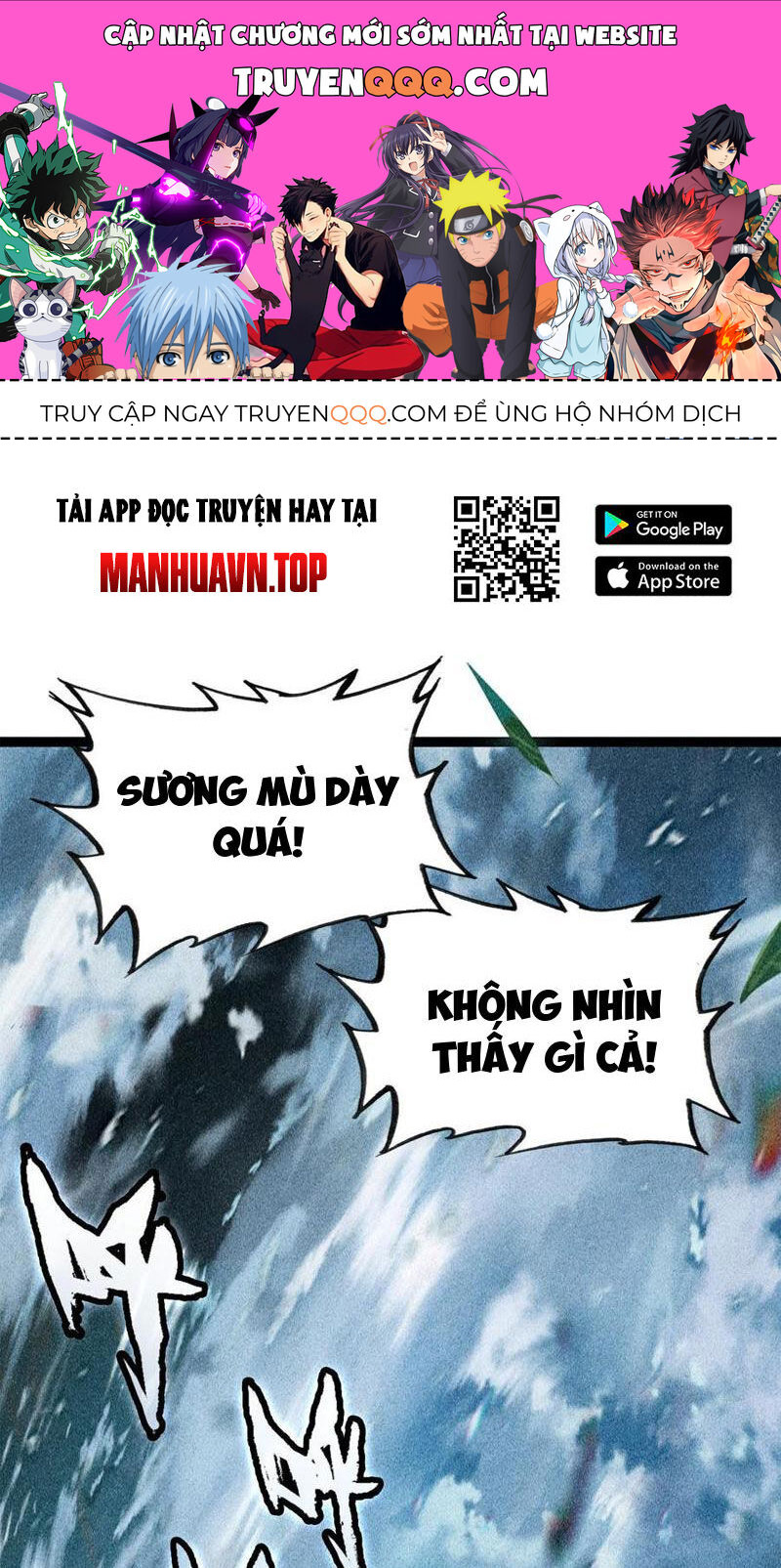Ta Đây Chính Là Tuyệt Thế Cao Thủ Chapter 70 - 1