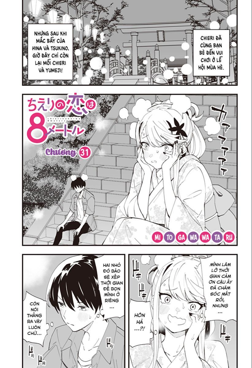 Tình Yêu Của Chieri Cao Tới Tận 8 Mét Chapter 31 - 2
