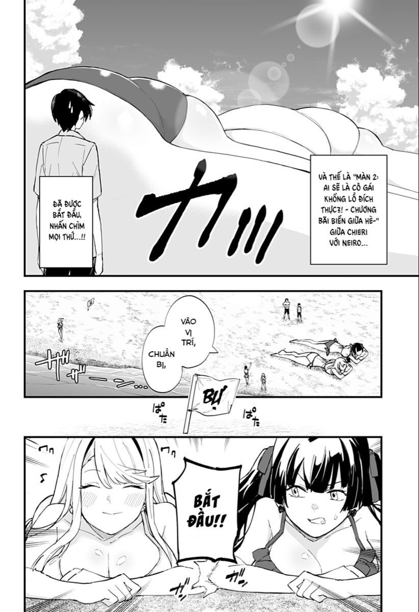 Tình Yêu Của Chieri Cao Tới Tận 8 Mét Chapter 33 - 7