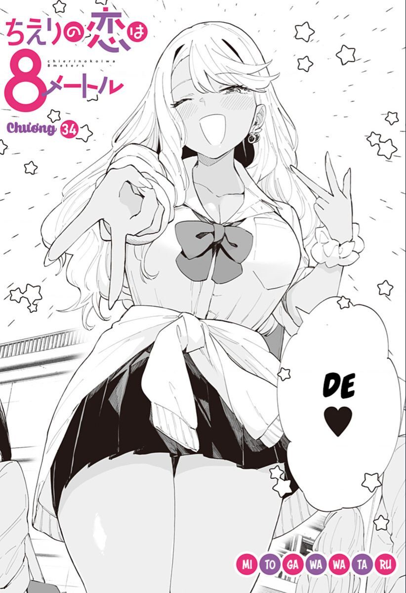Tình Yêu Của Chieri Cao Tới Tận 8 Mét Chapter 34 - 3