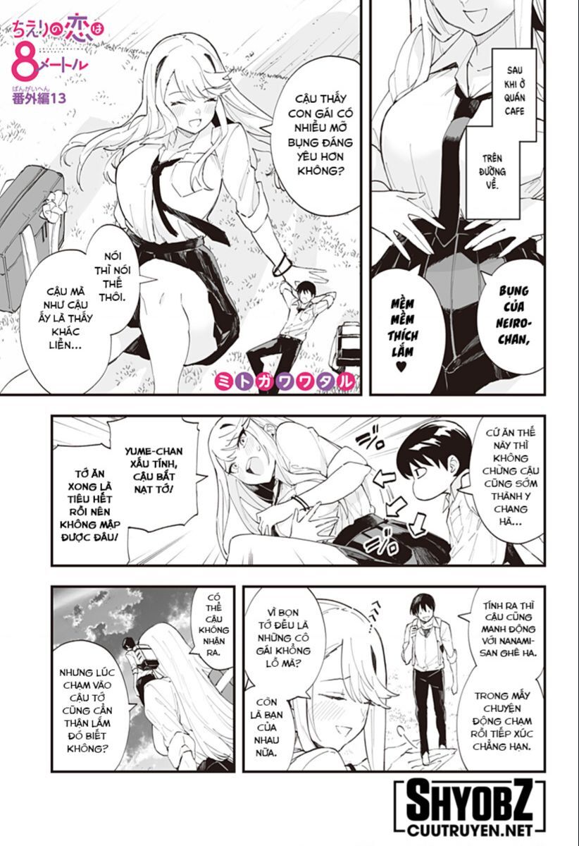 Tình Yêu Của Chieri Cao Tới Tận 8 Mét Chapter 36.5 - 2