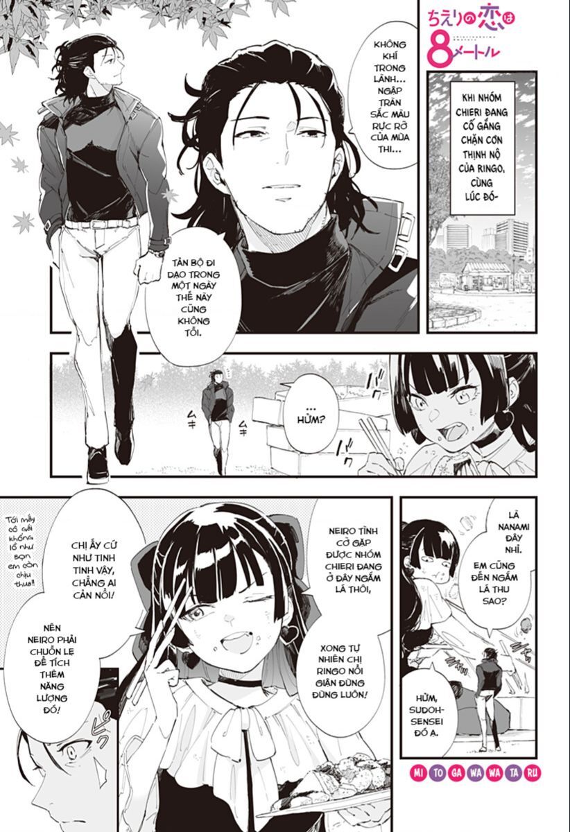 Tình Yêu Của Chieri Cao Tới Tận 8 Mét Chapter 42 - 3