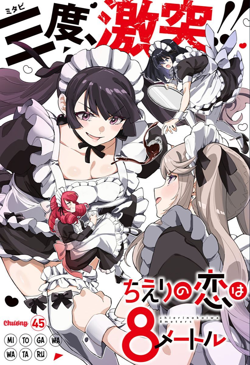Tình Yêu Của Chieri Cao Tới Tận 8 Mét Chapter 45 - 4