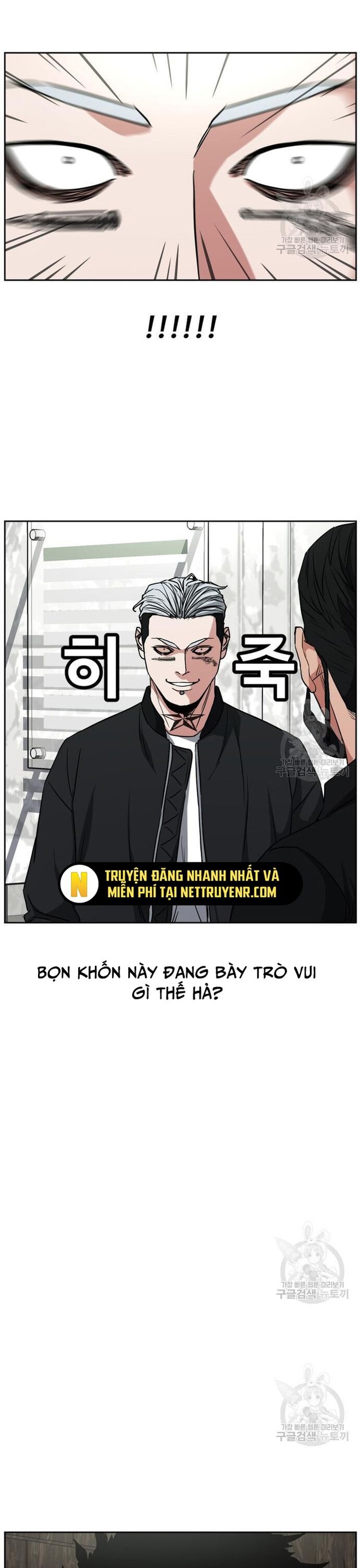 Bố Già Trùng Sinh Chapter 61 - 30