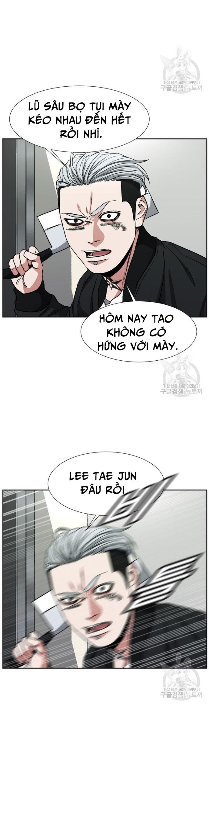 Bố Già Trùng Sinh Chapter 62 - 2