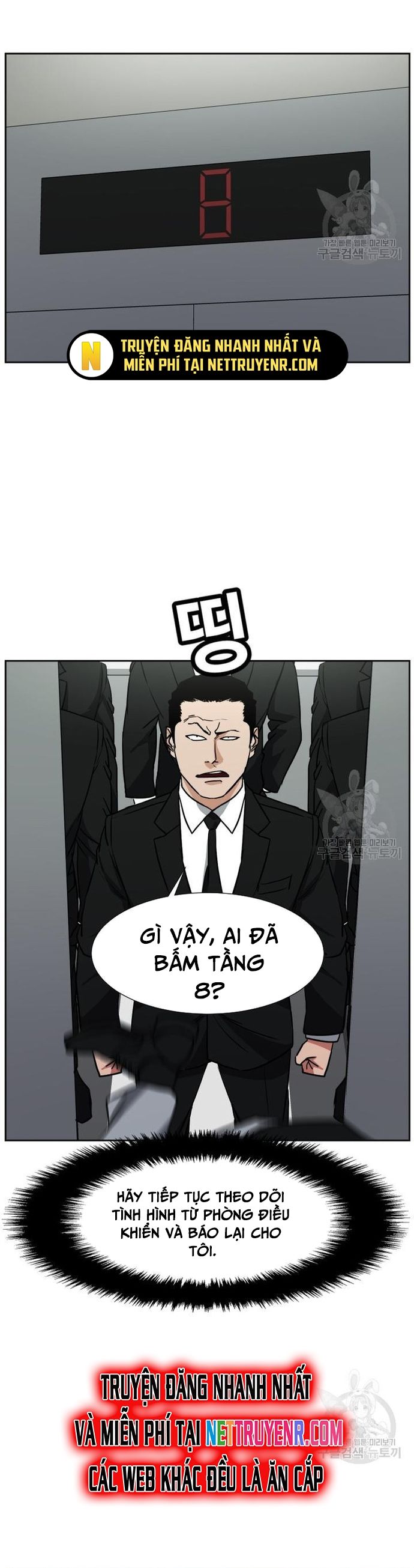 Bố Già Trùng Sinh Chapter 62 - 18