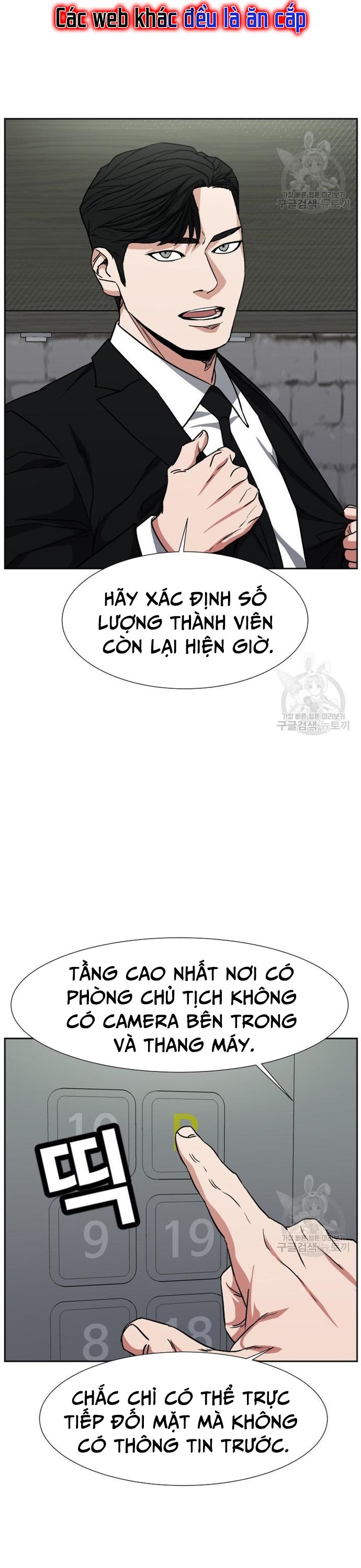 Bố Già Trùng Sinh Chapter 62 - 23