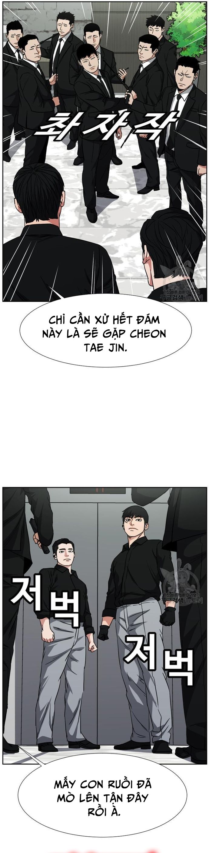 Bố Già Trùng Sinh Chapter 62 - 25