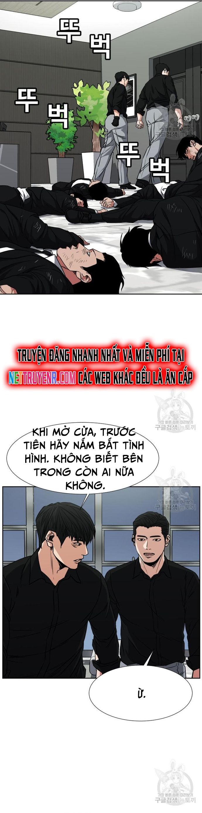 Bố Già Trùng Sinh Chapter 62 - 30
