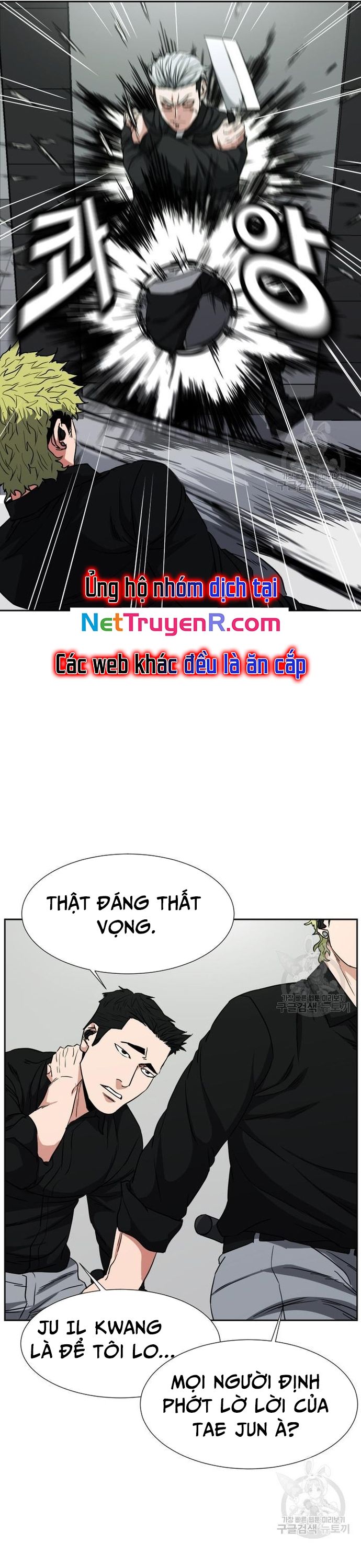 Bố Già Trùng Sinh Chapter 62 - 4