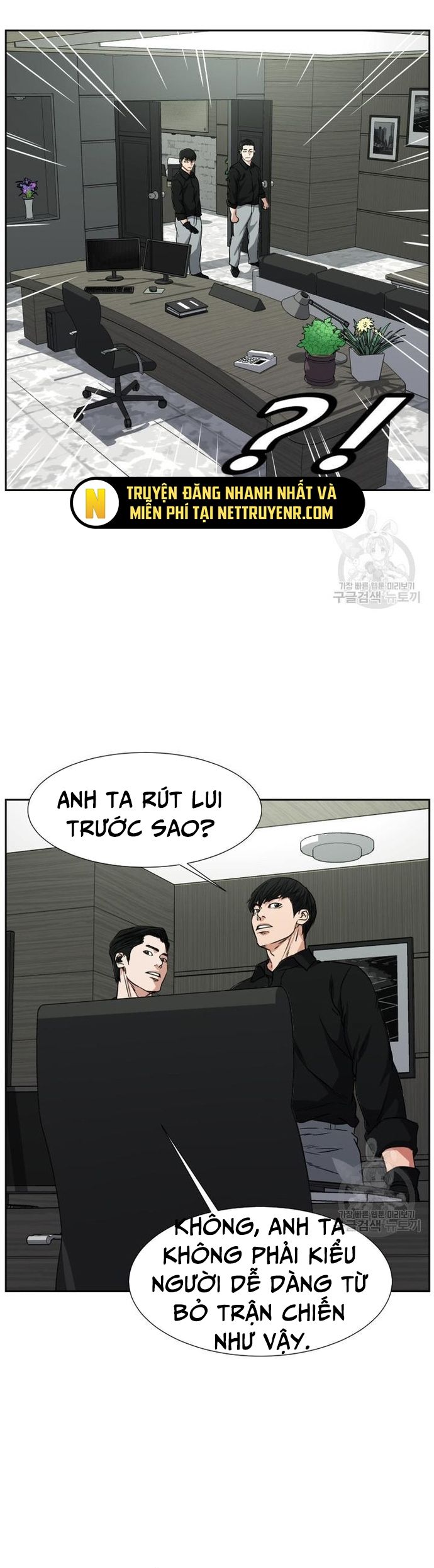 Bố Già Trùng Sinh Chapter 62 - 32