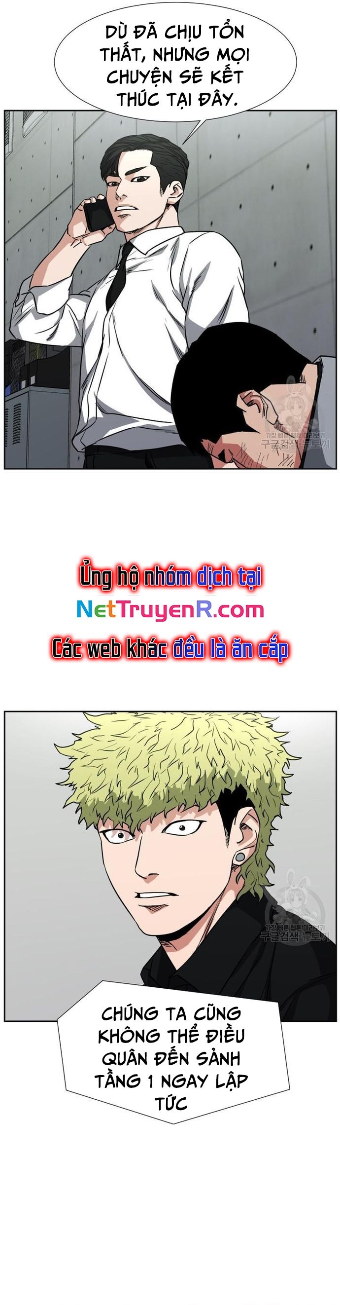 Bố Già Trùng Sinh Chapter 62 - 34