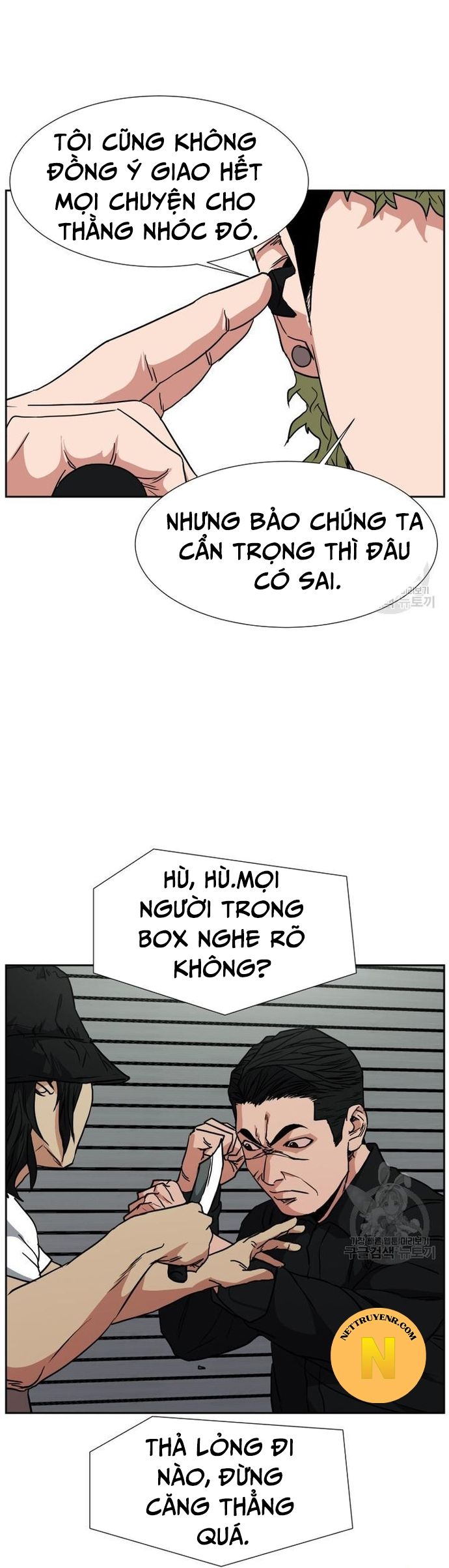 Bố Già Trùng Sinh Chapter 62 - 5