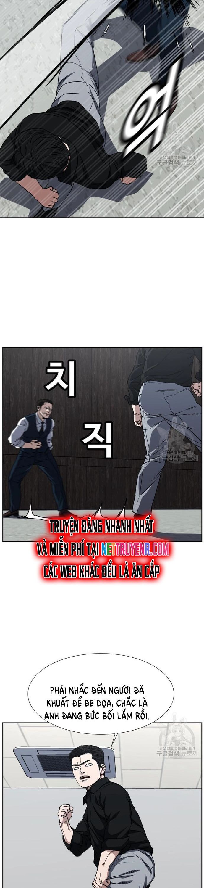 Bố Già Trùng Sinh Chapter 66 - 5