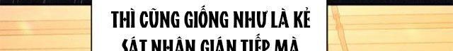 Kẻ Thù Chapter 2.5 - 24