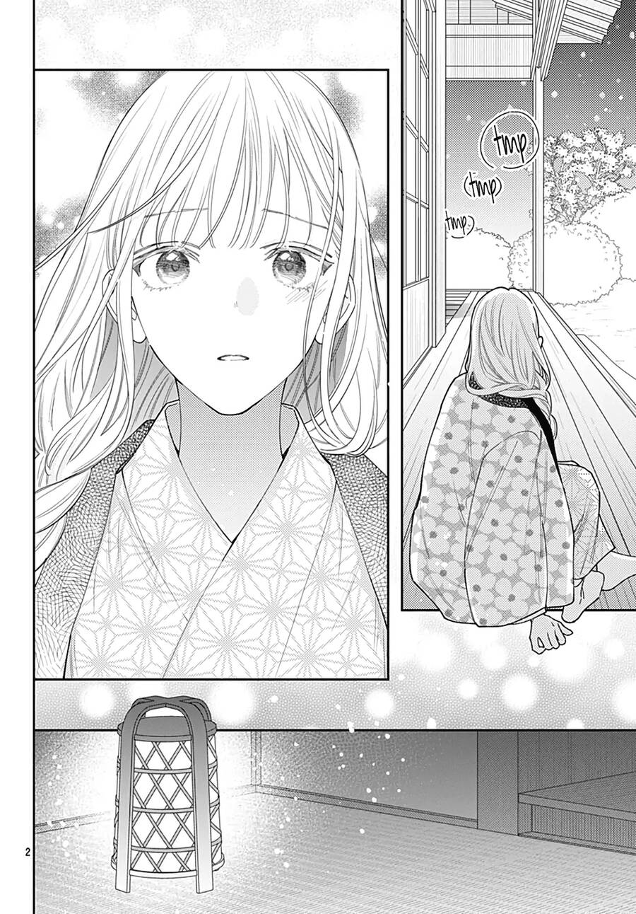 Hayaku Shitai Futari Chapter 52 - 2