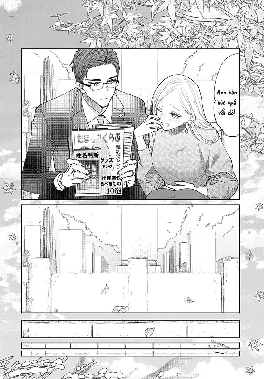 Hayaku Shitai Futari Chapter 52 - 16