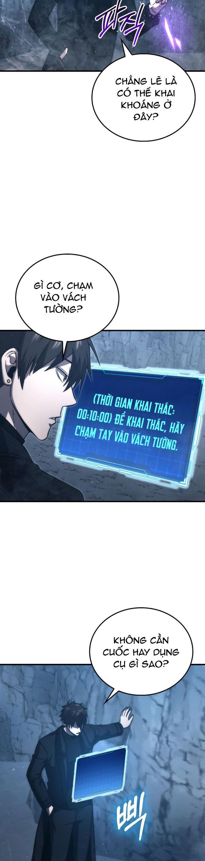 Chúa Quỷ Tăng Cấp Bằng Võ Thuật Chapter 75 - 19