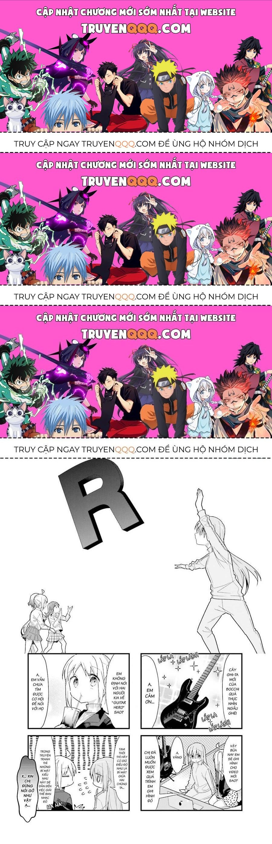 Bocchi The Rock! Chapter 22.3 - 1