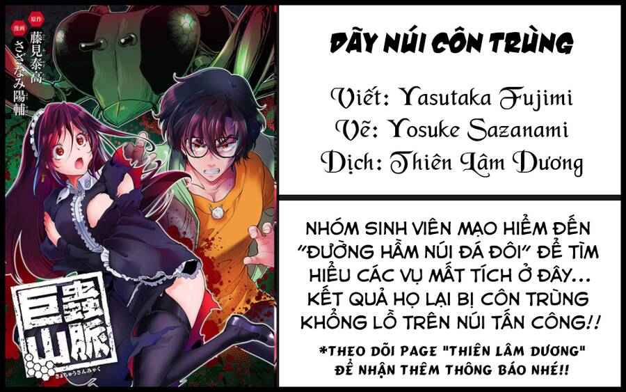 Dãy Núi Côn Trùng Chapter 54 - 1
