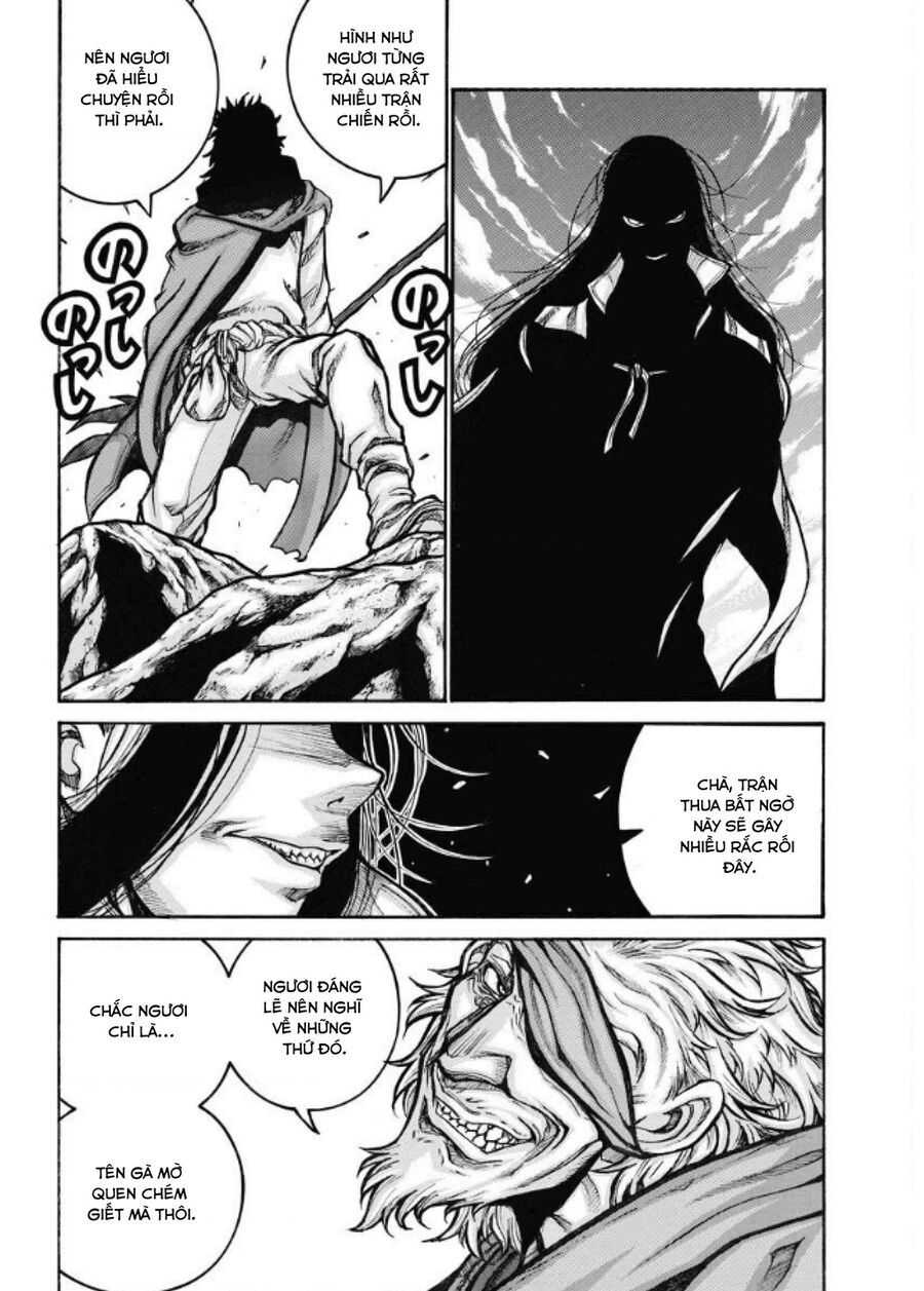 Drifters Chapter 82 - 8