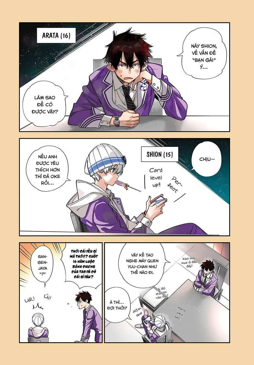 Những Đứa Trẻ Nhà Shiunji Chapter 0 - 3