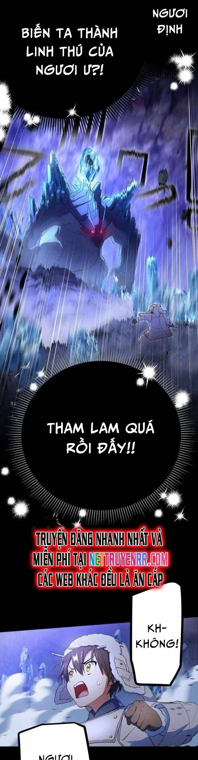 Quỷ Ấn Chapter 37 - 21