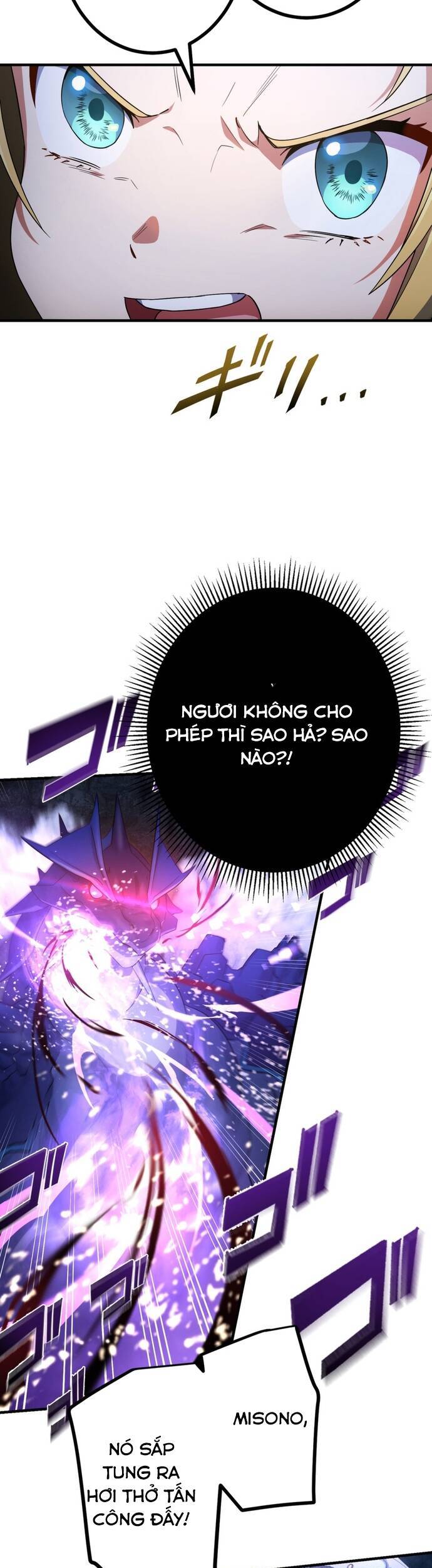 Quỷ Ấn Chapter 40 - 14