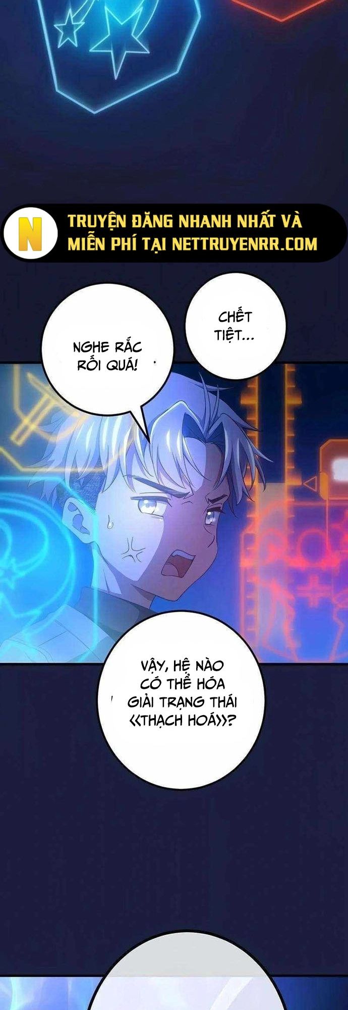 Quỷ Ấn Chapter 61 - 12