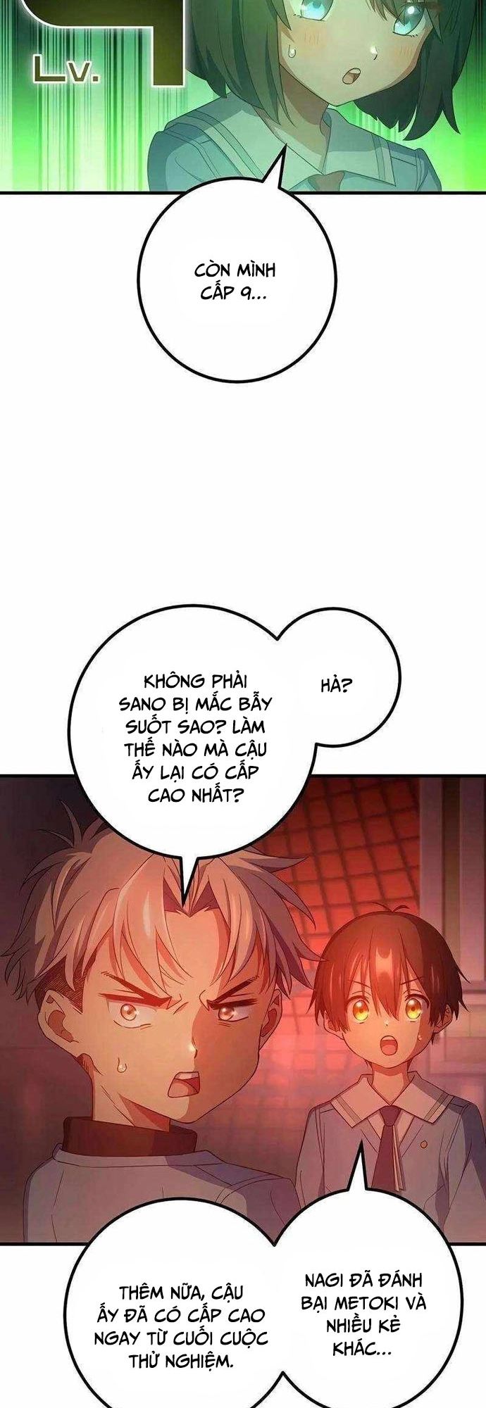 Quỷ Ấn Chapter 61 - 27