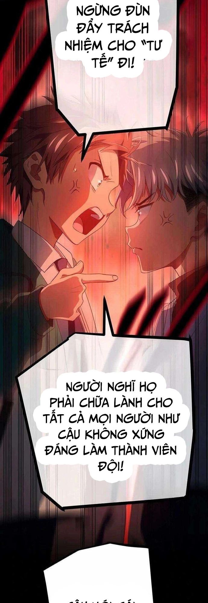 Quỷ Ấn Chapter 61 - 34