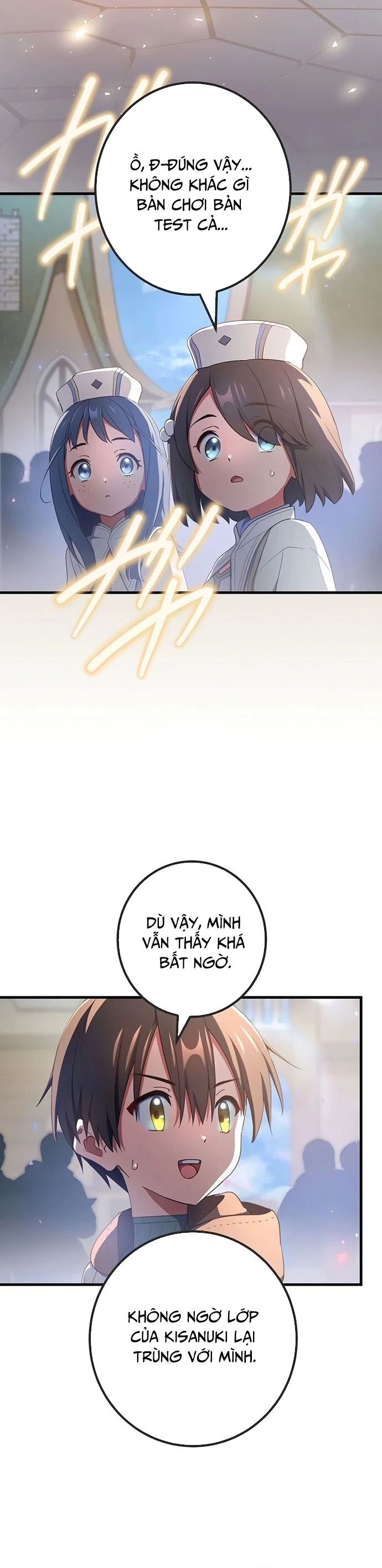 Quỷ Ấn Chapter 66 - 2
