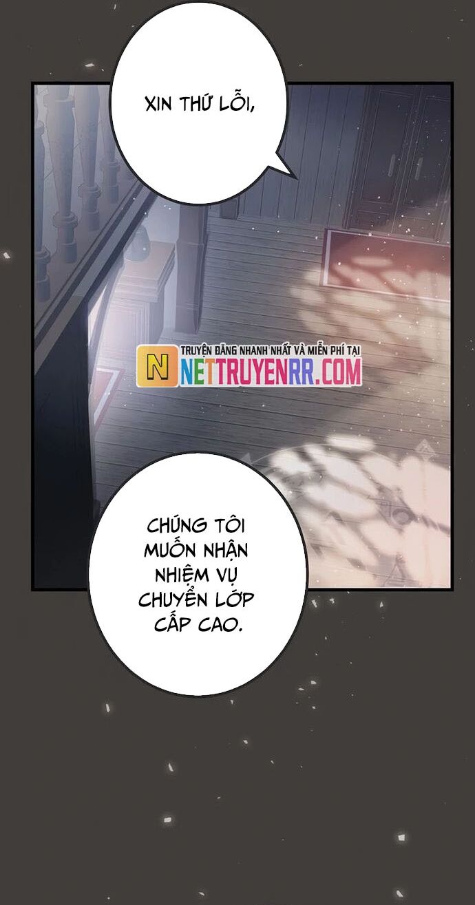 Quỷ Ấn Chapter 66 - 14