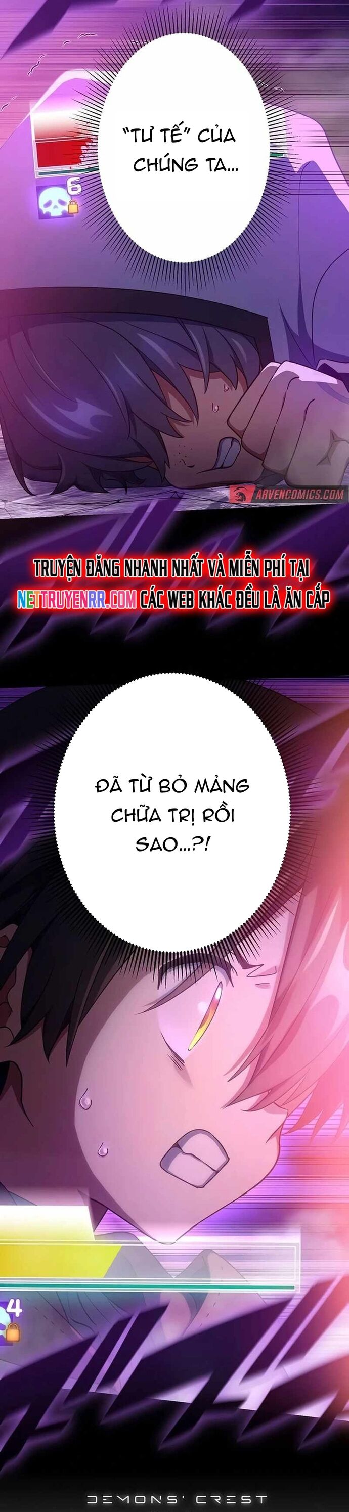 Quỷ Ấn Chapter 68 - 48