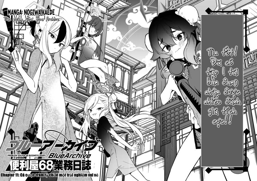 Blue Archive: Nhật Kí Nghiệp Vụ Của Handyman68 Chapter  11 - 6