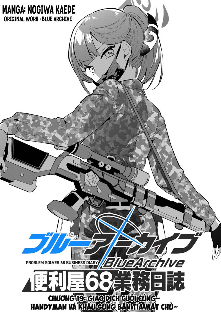 Blue Archive: Nhật Kí Nghiệp Vụ Của Handyman68 Chapter  19 - 3