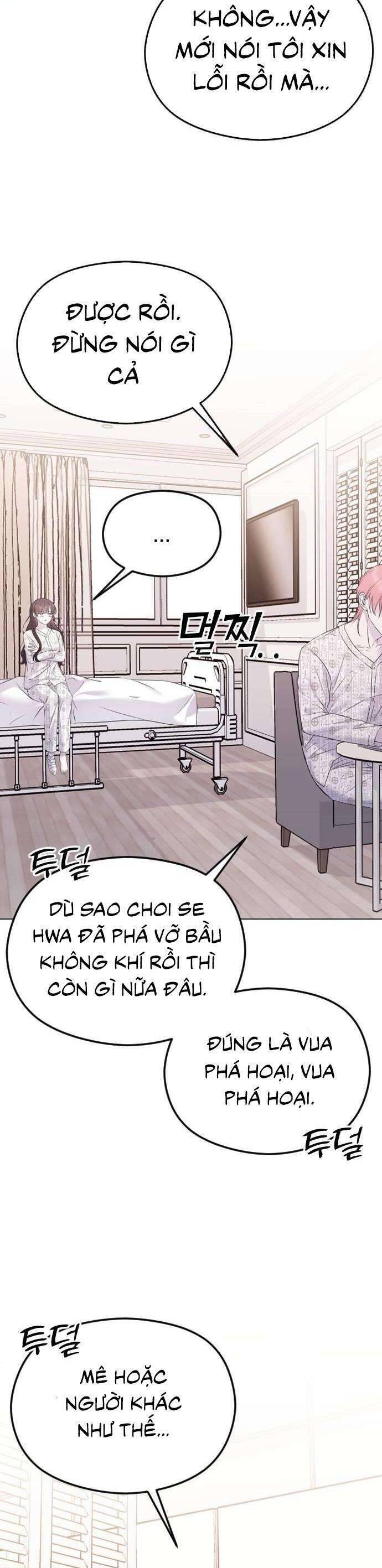 Kết Thúc, Tôi Muốn Thay Đổi Nó Chapter  28 - 7