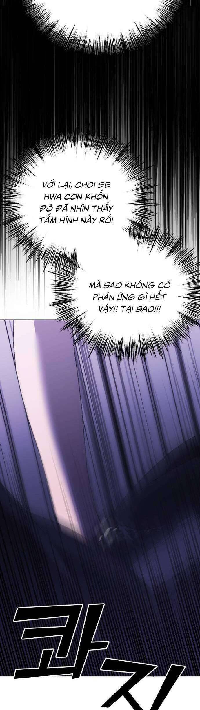 Kết Thúc, Tôi Muốn Thay Đổi Nó Chapter  32 - 53