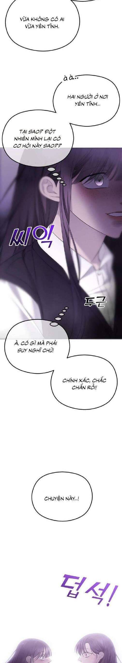 Kết Thúc, Tôi Muốn Thay Đổi Nó Chapter  39 - 13