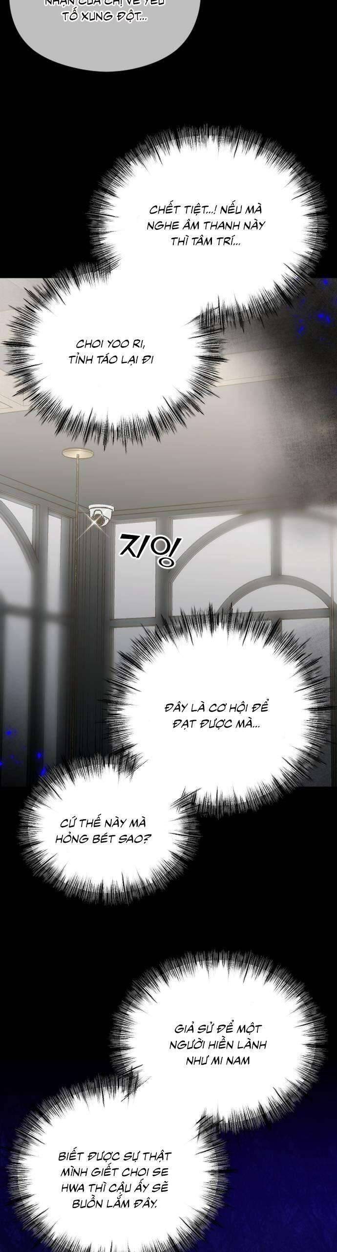 Kết Thúc, Tôi Muốn Thay Đổi Nó Chapter  40 - 24