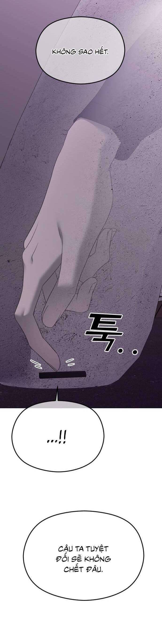 Kết Thúc, Tôi Muốn Thay Đổi Nó Chapter  43 - 12