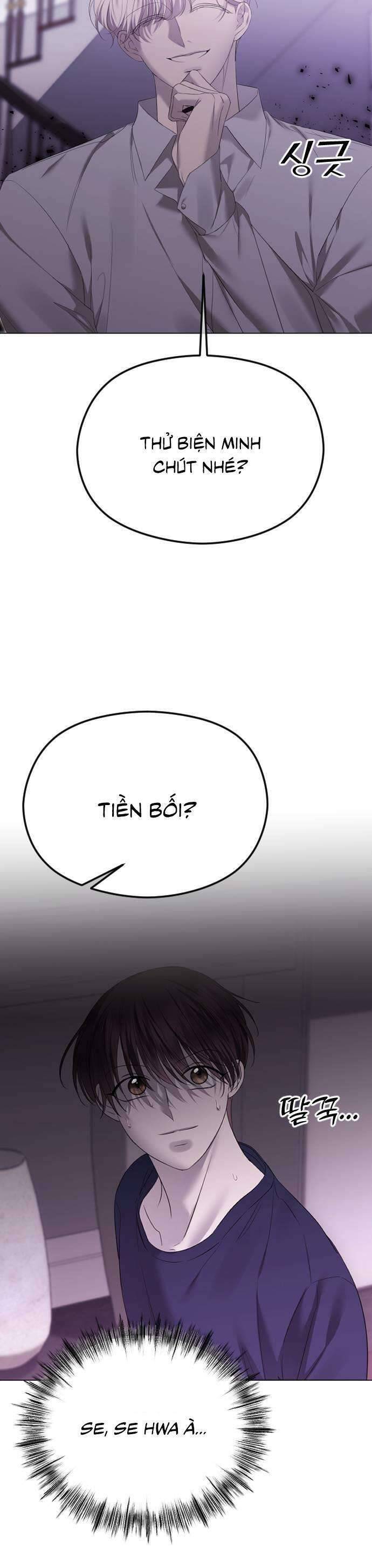 Kết Thúc, Tôi Muốn Thay Đổi Nó Chapter  43 - 18