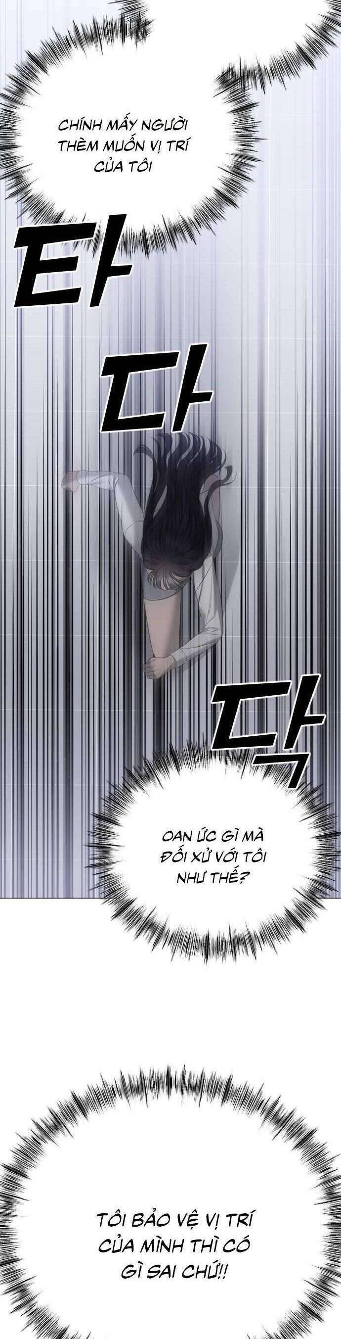 Kết Thúc, Tôi Muốn Thay Đổi Nó Chapter  43 - 31