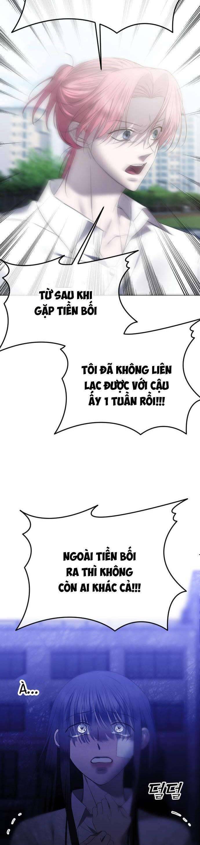 Kết Thúc, Tôi Muốn Thay Đổi Nó Chapter  43 - 37