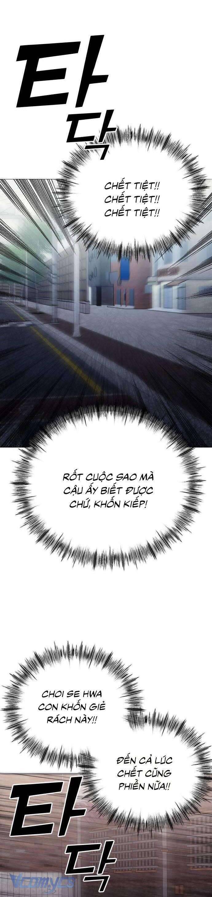Kết Thúc, Tôi Muốn Thay Đổi Nó Chapter  43 - 39