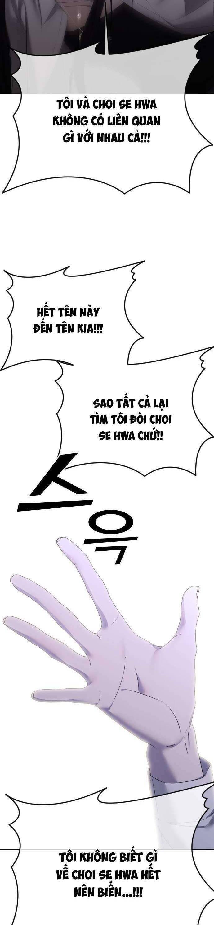 Kết Thúc, Tôi Muốn Thay Đổi Nó Chapter  43 - 45