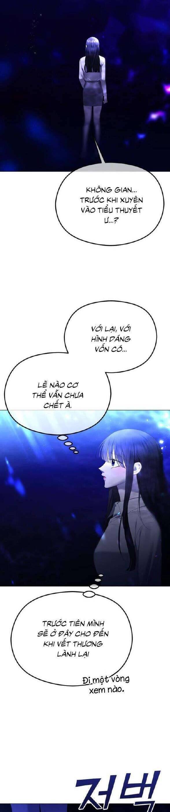 Kết Thúc, Tôi Muốn Thay Đổi Nó Chapter  44 - 4