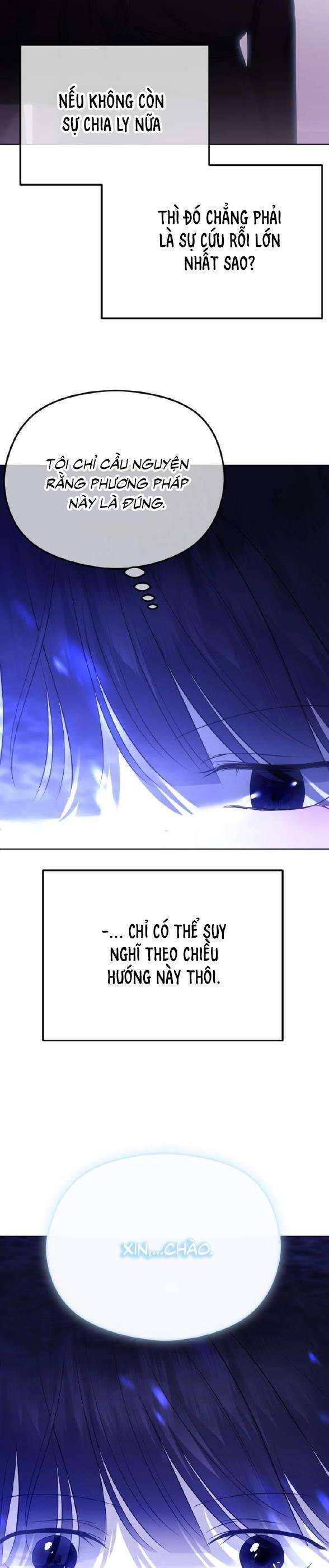 Kết Thúc, Tôi Muốn Thay Đổi Nó Chapter  44 - 7