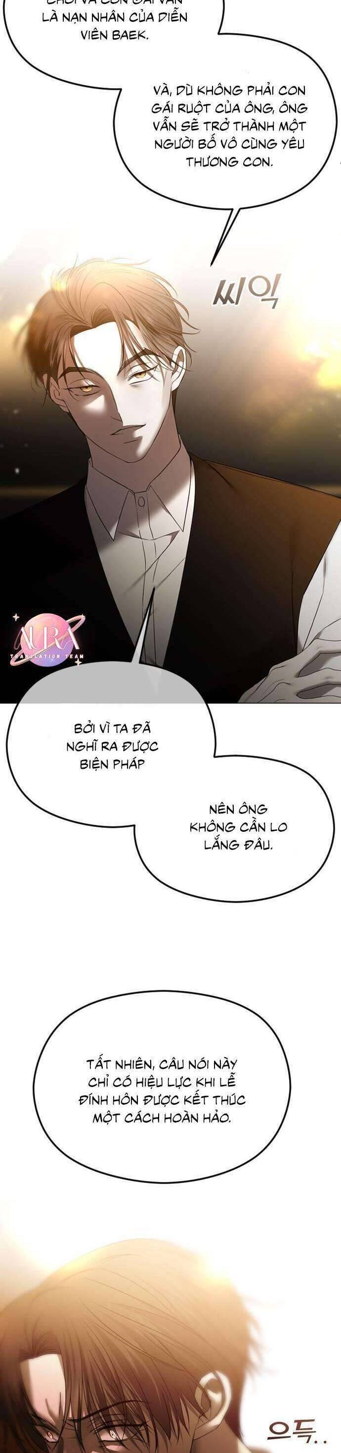 Kết Thúc, Tôi Muốn Thay Đổi Nó Chapter  56 - 13